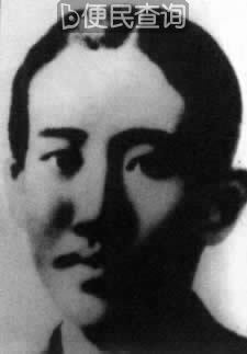1923年1月1日 彭湃担任海丰县农会会长