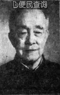 中国现代著名出版家胡愈之在北京逝世