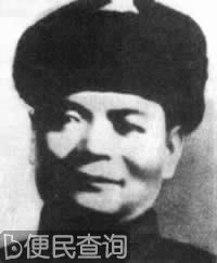 中国共产党创始人之一陈潭秋诞辰