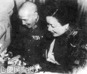 联合国推举蒋介石任中国战区最高统帅