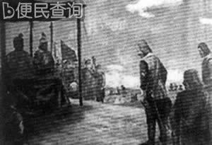 郑成功收复台湾