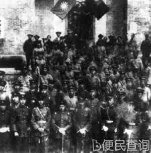 中共支持广东革命政府第一次东征