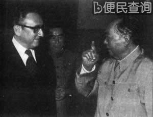 毛泽东会见基辛格