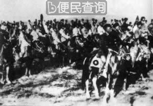 中共组织抗日东征战役