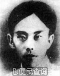 西北红军和陕北革命根据地创建者谢子长逝世