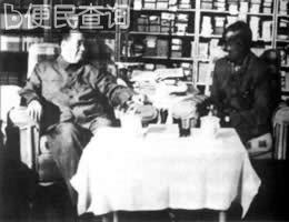 毛泽东提出“三个世界”的理论