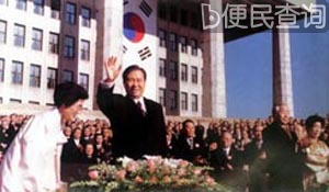 金大中当选韩国总统