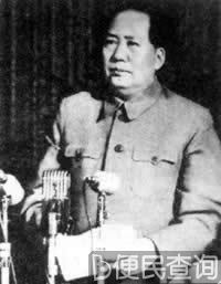 毛泽东谈如何正确处理人民内部矛盾