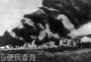 日俄战争爆发