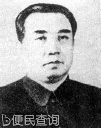 金日成当选为朝鲜临时人民委员会委员长