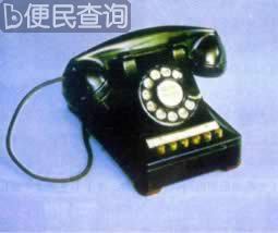 贝尔发明电话