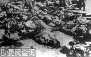 南昌会战中国军队伤亡惨重
