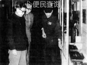 中共纪检工作杰出领导人王鹤寿逝世