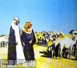 我国与科威特建立外交关系