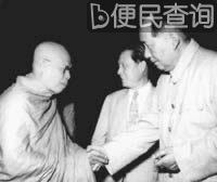 中国佛教领袖赵朴初逝世