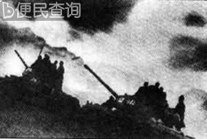 苏联百万大军进攻东北日军