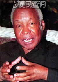 坦桑尼亚开国元首、前总统尼雷尔病逝