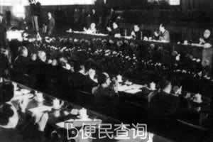 中共十二届三中全会决定经济体制改革