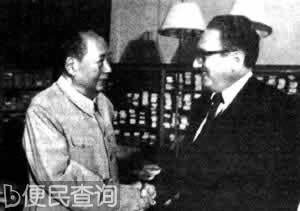1973年11月12日 基辛格第六次访华　毛泽东会见