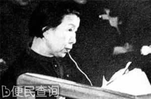最高人民法院特别法庭审判江青反革命集团