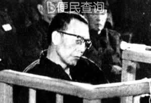 最高人民法院特别法庭审判江青反革命集团