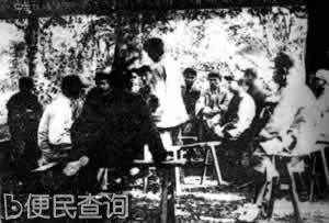 中华苏维埃第一次全国代表大会召开