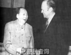 毛泽东主席会见美国总统福特
