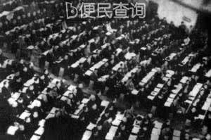 《中华民国宪法》确认了蒋介石的个人统治