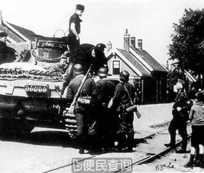 德军发动“闪电战”进入荷兰比利时