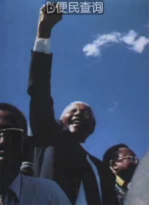 曼德拉在宣誓就任南非总统