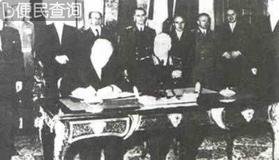 华沙条约组织建立