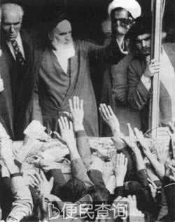 伊朗伊斯兰共和国最高领袖霍梅尼诞辰