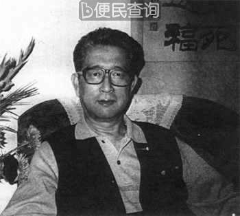 乡土文学作家刘绍棠在北京病逝