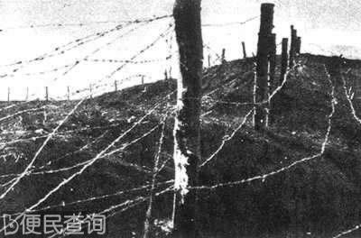 中共在华北、华中的敌后抗战进入困难时期