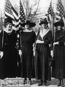 本世纪初女权运动迅速发展