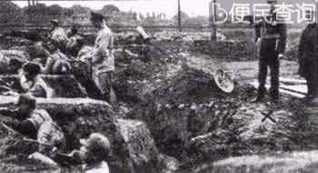 蒋介石占领福州，十九路军兵败降蒋
