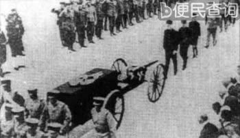日本侵华军总司令被炸毙命