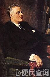 美国第32任总统罗斯福就职（1933-1945）