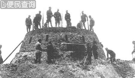 蒋介石对苏区发动第五次“围剿”
