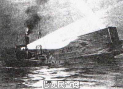齐柏林飞艇在空袭伦敦时被击落