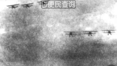 日机轰炸南京