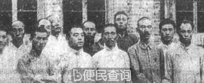 中共发起劳动立法运动 发布《劳动法大纲》