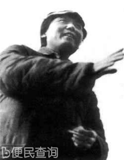 毛泽东成为中共的真正领导者