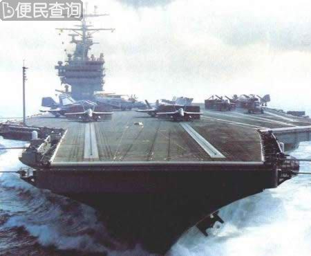 1989年11月11日 美国最大的核动力航空母舰服役
