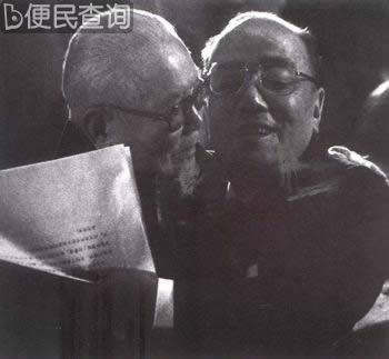国家主席杨尚昆逝世