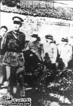 1932年6月9日 蒋介石在庐山开会部署“围剿”