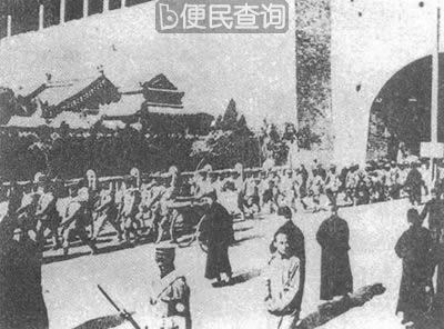 冯玉祥发动北京政变，推翻曹锟政府