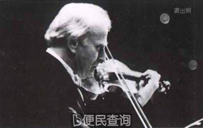 美国音乐家耶胡迪·梅纽因诞生