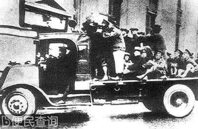上海工人第三次武装起义取得胜利