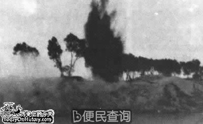 1938年6月9日 国民党军队炸开花园口大堤